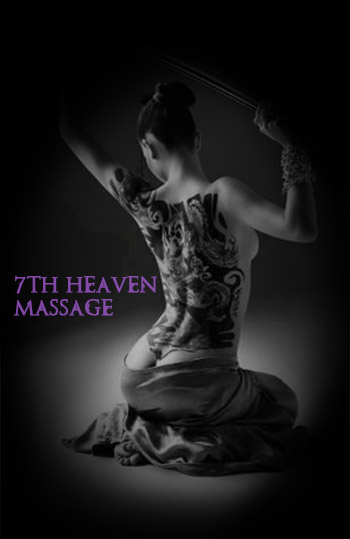 Seven heaven massage